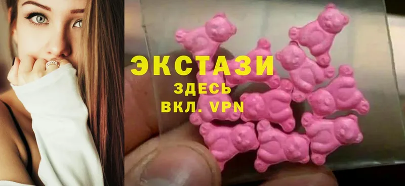 где купить   ОМГ ОМГ ссылки  Ecstasy таблы  даркнет телеграм  Апрелевка 