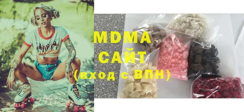 MDMA Molly  MEGA как войти  Апрелевка 